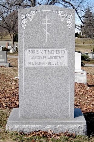 Boris Timchenko Grave Stone